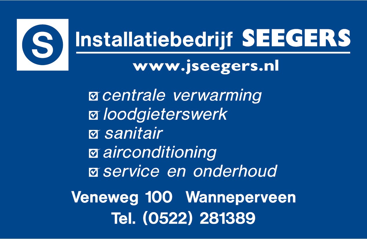 info@jseegers