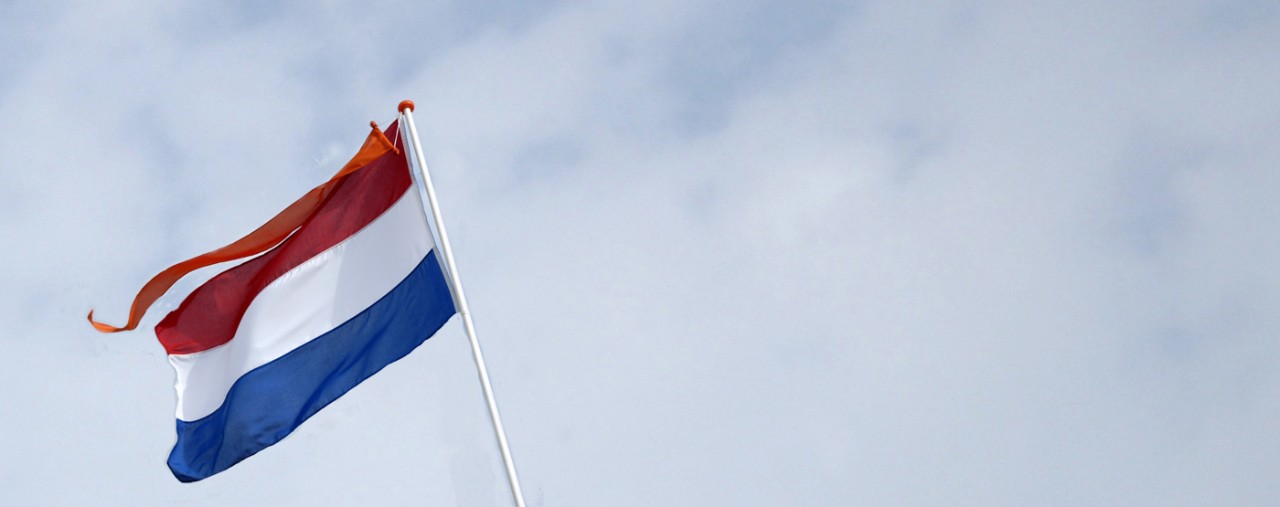 De Nederlandse driekleur met oranje wimpel De Nederlandse driekleur met oranje wimpel