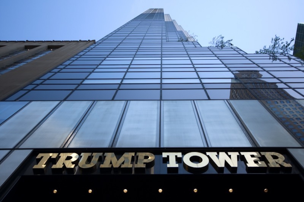 Trump Tower in New York City